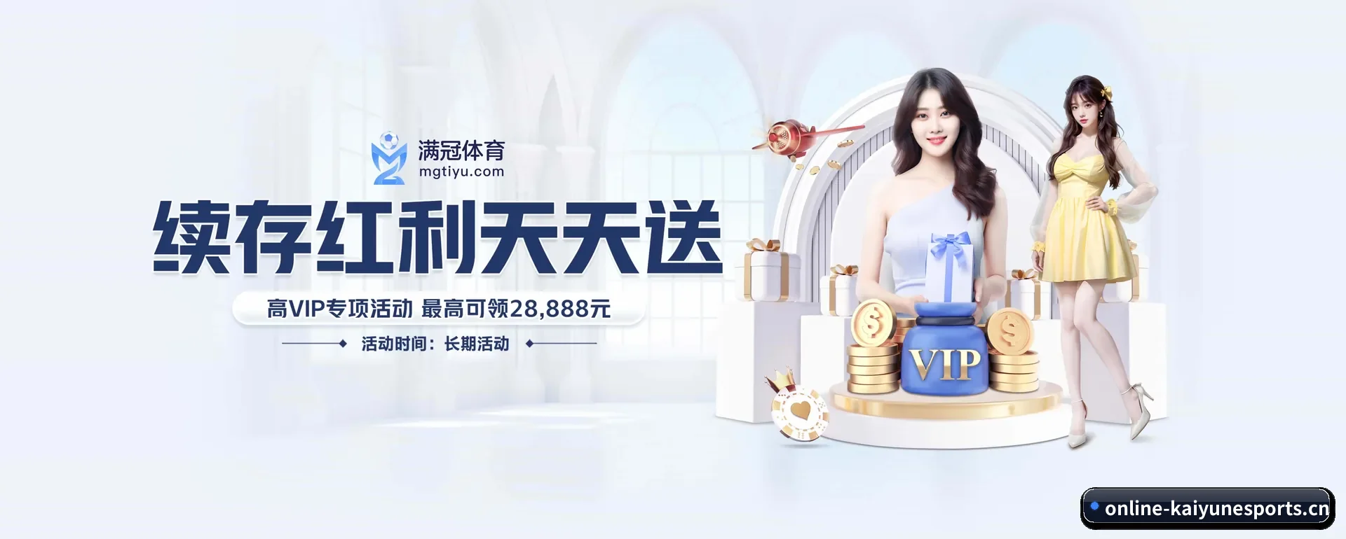 技术上往前走了一步